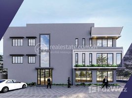 0 SqM Office for rent in Khalandale Mall, Srah Chak, Boeng Kak Ti Muoy