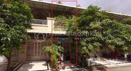Available Units at Flat house for sale near AEON2 mall