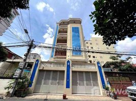Studio Hotel for rent in Human Resources University, Olympic, Tuol Svay Prey Ti Muoy