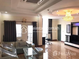 Studio Apartment for rent at 2 Bedrooms Apartment for Rent in Chamkarmon, Tuol Tumpung Ti Pir, Chamkar Mon
