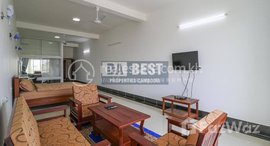 Available Units at DABEST PROPERTIES : 1Bedroom Studio for Rent in Siem Reap - Sala Kamreuk