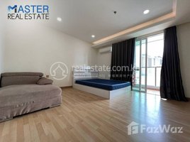 1 បន្ទប់គេង អាផាតមិន for rent at Condo Olympia unit available for rent , Tuol Svay Prey Ti Muoy