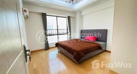 មានបន្ទប់ទំនេរនៅ Nice Two bedroom for rent