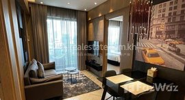 មានបន្ទប់ទំនេរនៅ Nicest two bedrooms modern service apartment in BKK1 beautiful luxury lifestyle here