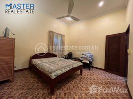1 Bedroom Apartment for rent at Apartment for rent behind National Museum, Phsar Thmei Ti Bei