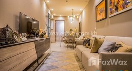 Available Units at Urban Village Phase 2