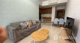 មានបន្ទប់ទំនេរនៅ two bedroom for rent in skyline Rental 750$ include management fee