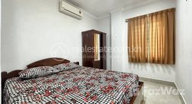 Available Units at ONE BEDROOM APARTMENT FOR RENT I TOUK KORK