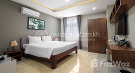 មានបន្ទប់ទំនេរនៅ Comfortable Deluxe Room | Serviced Apartment For Rent in BKK 2 | Midtown| Convenience 