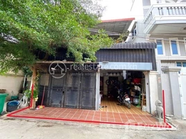 2 Bedroom Villa for sale in Phnom Penh, Boeng Tumpun, Mean Chey, Phnom Penh
