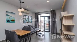 មានបន្ទប់ទំនេរនៅ Toul Tumpoung / Nice Apartment 2 Bedroom For Rent In Toul Tumpoung