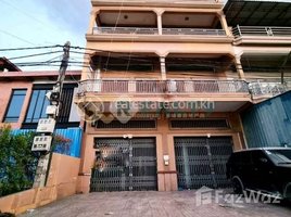 Studio Hotel for rent in Kabko Market, Tonle Basak, Tonle Basak