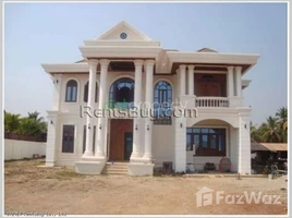 4 Bedroom House for sale in Laos, Chanthaboury, Vientiane, Laos