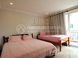 1 បន្ទប់គេង អាផាតមិន for rent at 1 Bedroom Apartment For Rent Phnom Penh, សង្កាត់ទន្លេបាសាក់