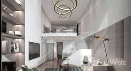 មានបន្ទប់ទំនេរនៅ 1 Bedroom Duplex Style for Sales in Chroy Chongva