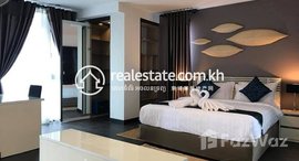 មានបន្ទប់ទំនេរនៅ Two Bedroom Apartment For Rent- (Boueng Keng Kang1)