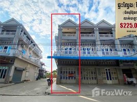 5 Bedroom Condo for sale at Flat (corner) available for business near Borey Bunly, Dongkor district., Cheung Aek, Dangkao