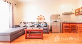 Available Units at 1 Bedroom Apartment for Rent in Siem Reap-Sala Kamreuk