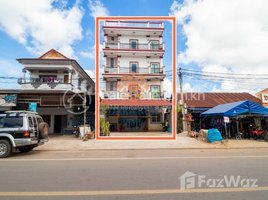 Studio Hotel for rent in Siem Reap Provincial Hospital, Svay Dankum, Sala Kamreuk
