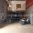 Studio Warehouse for sale in Cambodia, Phsar Daeum Thkov, Chamkar Mon, Phnom Penh, Cambodia