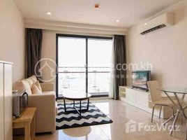 ស្ទូឌីយោ អាផាតមិន for rent at On 7 floor One bedroom for rent at Bkk1, Boeng Keng Kang Ti Muoy