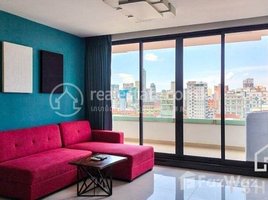 2 Bedroom Condo for rent at TS1682 - Hugh Balcony 2 Bedrooms Condo for Rent in Toul Tompoung area with Pool, Tonle Basak, Chamkar Mon, Phnom Penh, Cambodia