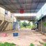  Land for sale in S'ang, Kandal, Khpob, S'ang