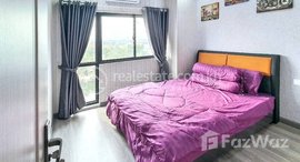 Available Units at Resale 1-Bedroom Condo at KC Condo | Near Phnom Penh Airport