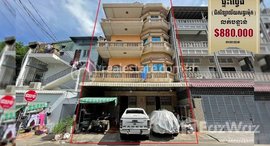 មានបន្ទប់ទំនេរនៅ A flat (4 floors) near Chea Sim Santhormok high school and Kilole market number 4