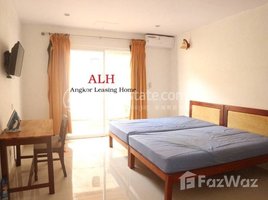 1 Bedroom Apartment for rent at Twin Bed Apartment For Rent In Siem Reap, Svay Dankum