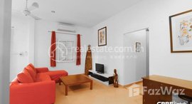 មានបន្ទប់ទំនេរនៅ 3 Bedrooms Apartment for Rent Near Olympic Stadium