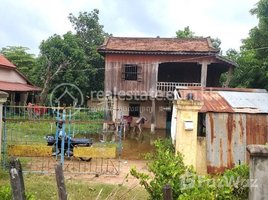 2 Bedroom House for sale in Stueng Saen, Kampong Thom, Prey Ta Hu, Stueng Saen