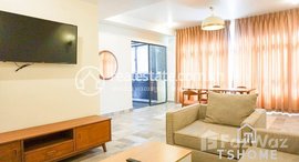 Available Units at Spacious 4 Bedrooms Apartment for Rent at Wat Phnom Area 2,300USD 135㎡