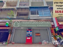 4 Bedroom Condo for sale at Flat (2flat mixed up) near Wat Ounnalom and Kandal market., Voat Phnum