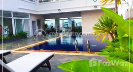 មានបន្ទប់ទំនេរនៅ 1 Bedroom Apartment For Rent - Toul Tum Pong 1