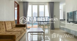 មានបន្ទប់ទំនេរនៅ DABEST PROPERTIES: 1 Bedroom Condo for Rent in Phnom Penh-7 Makara