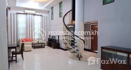 មានបន្ទប់ទំនេរនៅ Affordable 3 Bedroom For Rent Near Wat Phnom