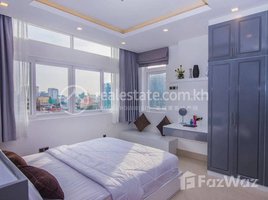 1 បន្ទប់គេង អាផាតមិន for rent at Rent Phnom Penh Chamkarmon Olympic 1Rooms 60㎡ $550, សង្កាត់ទន្លេបាសាក់