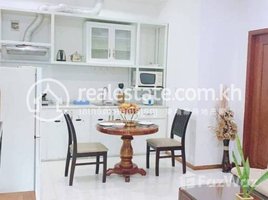 1 Bedroom Apartment for rent at 380$ large one bedroom and one living room fine decoration located in Duigu District, Boeng Kak Ti Muoy