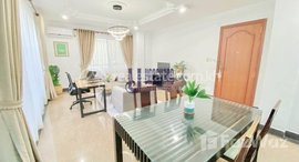 មានបន្ទប់ទំនេរនៅ HOME OFFICE Full Furnished + One Bedroom Serviced Apartment For Rent In Boeung Keng Kang Ti Mouy
