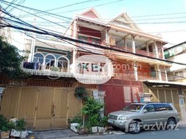 10 Bedroom Condo for sale at Flat house for sale , Tuol Svay Prey Ti Muoy, Chamkar Mon