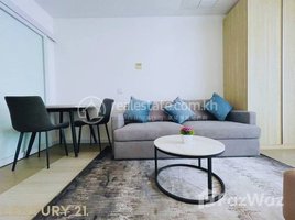 1 Bedroom Apartment for rent at The Penthouse condo for rent, Tonle Basak, Chamkar Mon, Phnom Penh, Cambodia