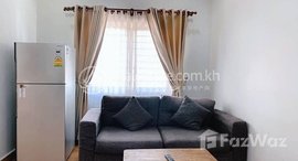 Available Units at Apartment for rent nearby Toul Tom Pong market