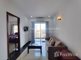 1 បន្ទប់គេង អាផាតមិន for rent at 1 Bedroom Serviced Apartment in Toul Tom Pung, Tuol Svay Prey Ti Muoy
