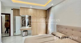 មានបន្ទប់ទំនេរនៅ A Grand Opening Apartment ForRent In Toul Tum Pung area, equip with new material, bright and perfect for your living.