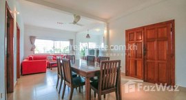 Available Units at 2BEDROOM APARTMENT FOR RENT LOCATION DOUN PENH