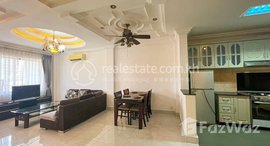 មានបន្ទប់ទំនេរនៅ 🏠 2 Bedroom Apartment with Gym, Swimming Pool and Rooftop for Rent in BKK1 Area