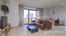 មានបន្ទប់ទំនេរនៅ 2-Bedroom Apartment for Rent in Daun Penh