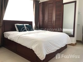 1 បន្ទប់គេង អាផាតមិន for rent at One bedroom apartment for rent, Tuol Tumpung Ti Muoy