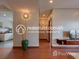 1 Bedroom Apartment for rent at Modern one bathroom for rent at bkk1, Boeng Keng Kang Ti Muoy